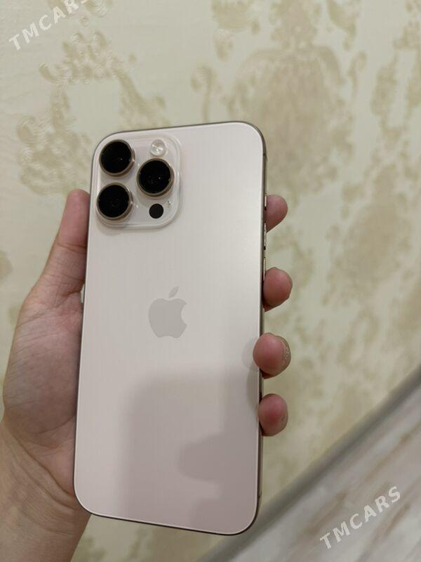 iphone 16 pro max - Чарджоу - img 1