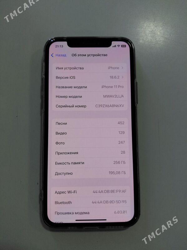 Iphone 11pro - Bagyr - img 7