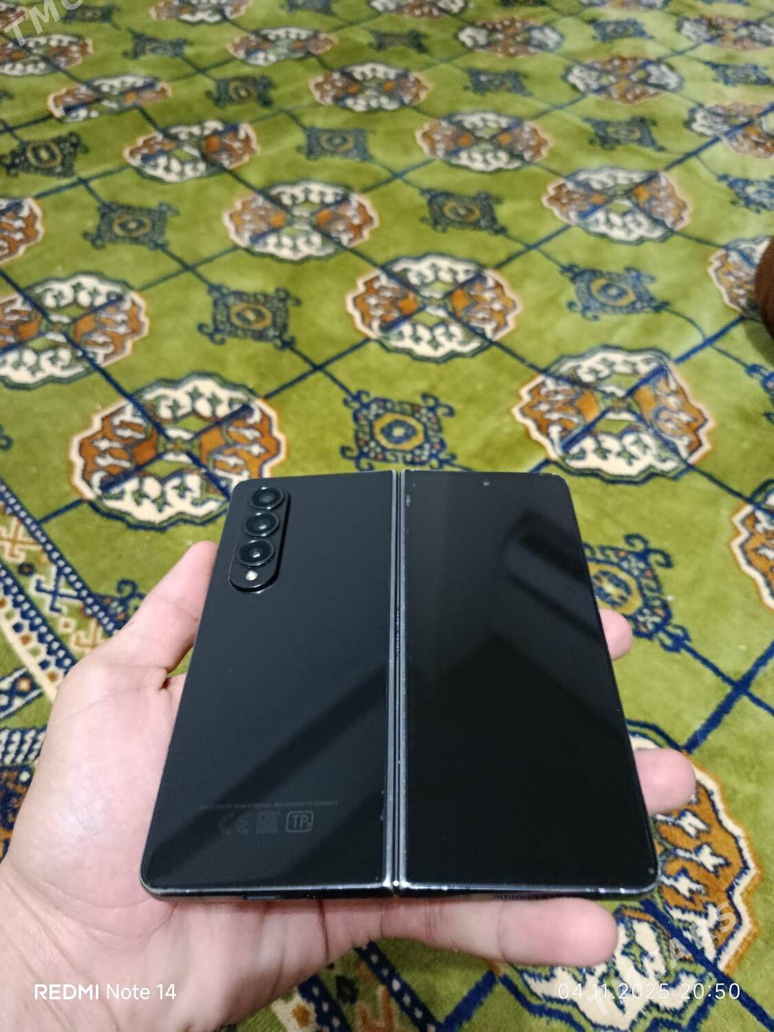 fold 4 - Gurtly - img 3