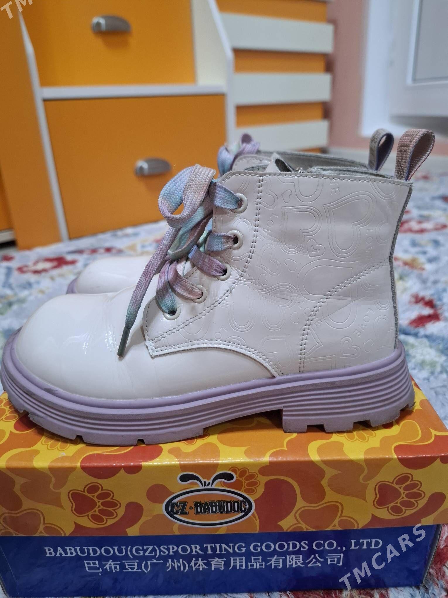 Сапоги - Parahat 7 - img 1