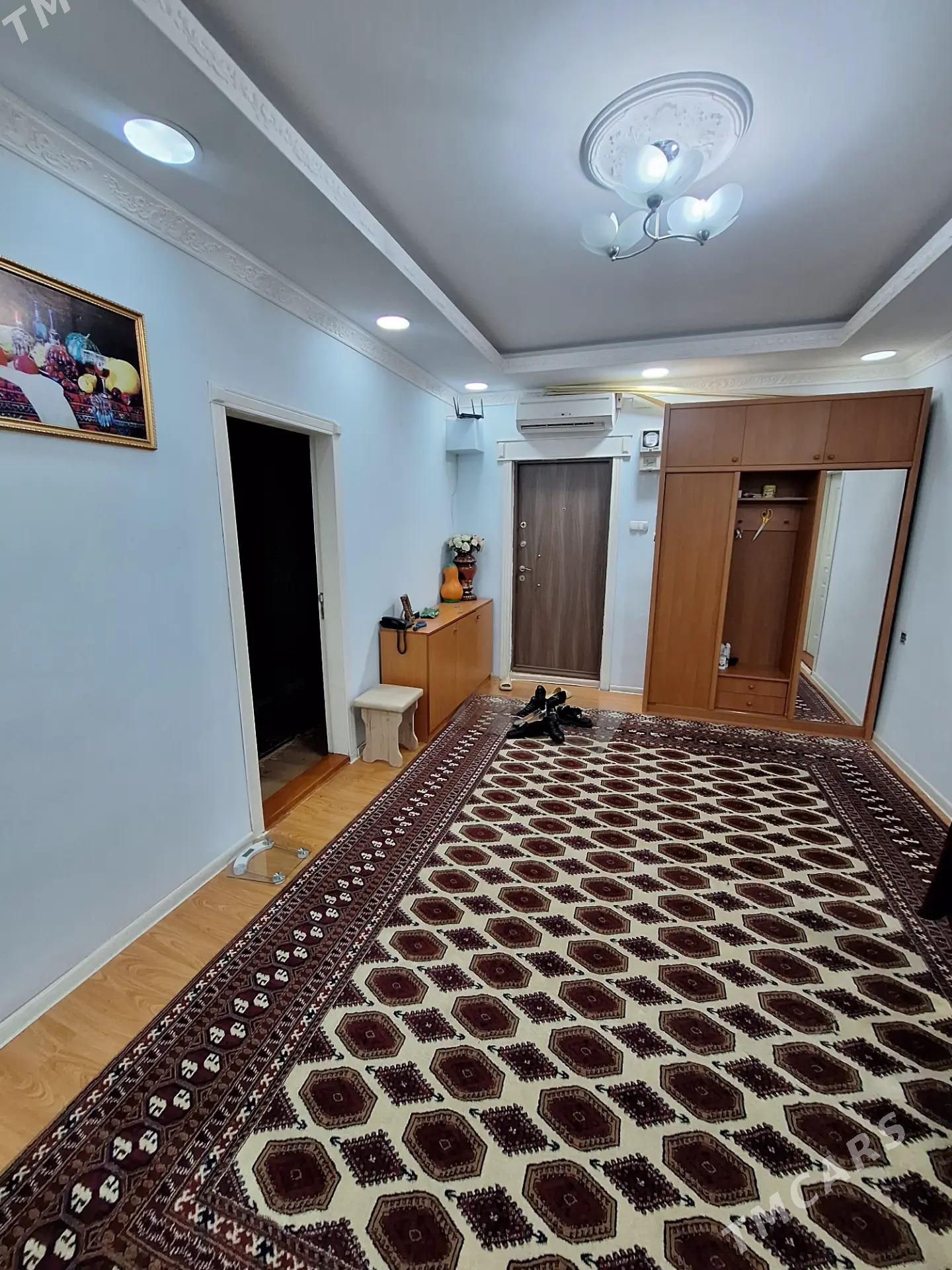 3 комнаты,Мир 6 - Мир 6 - img 1