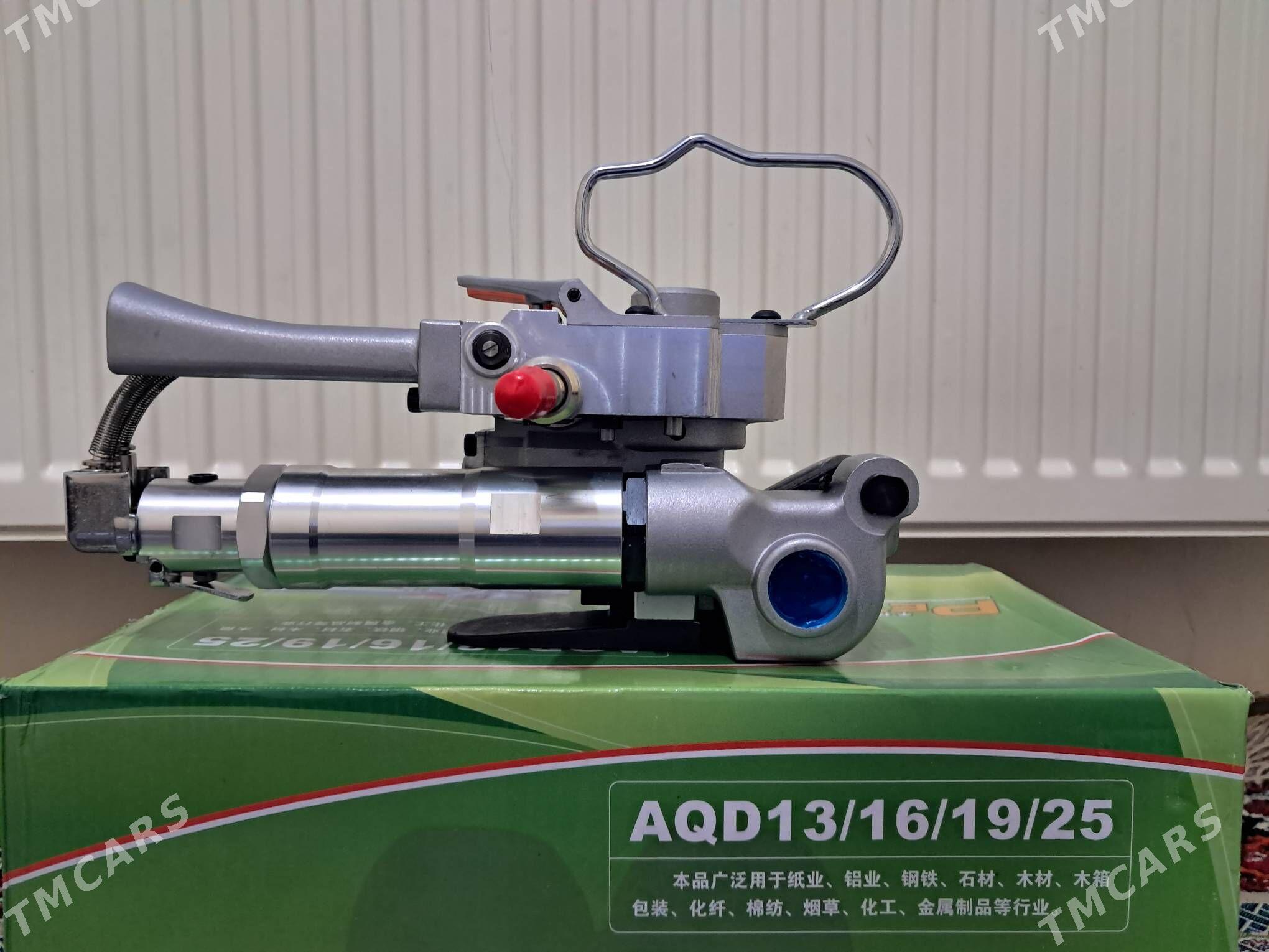 Pet lenta danyan utuk - Aşgabat - img 1