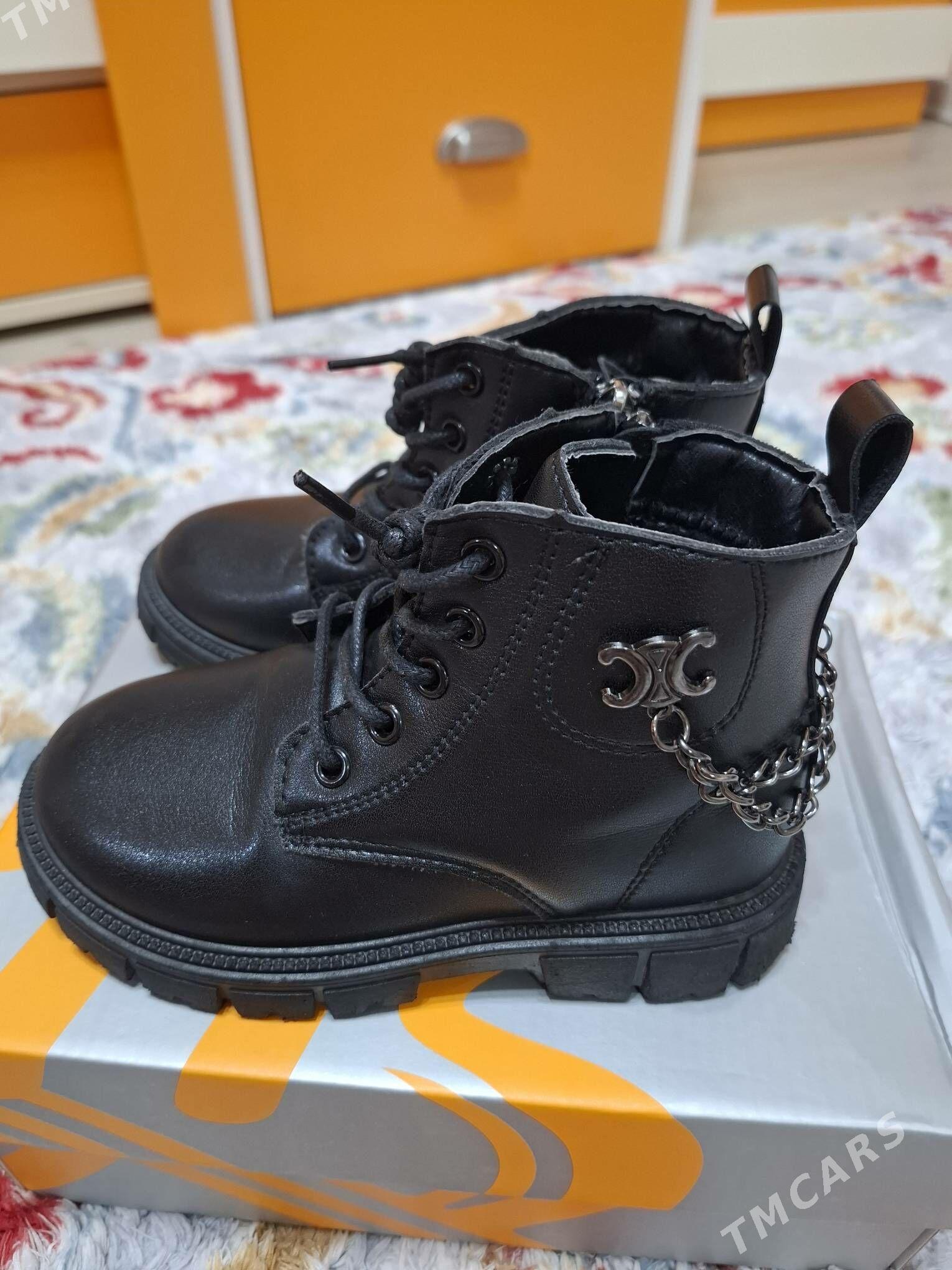 Сапоги - Parahat 7 - img 1