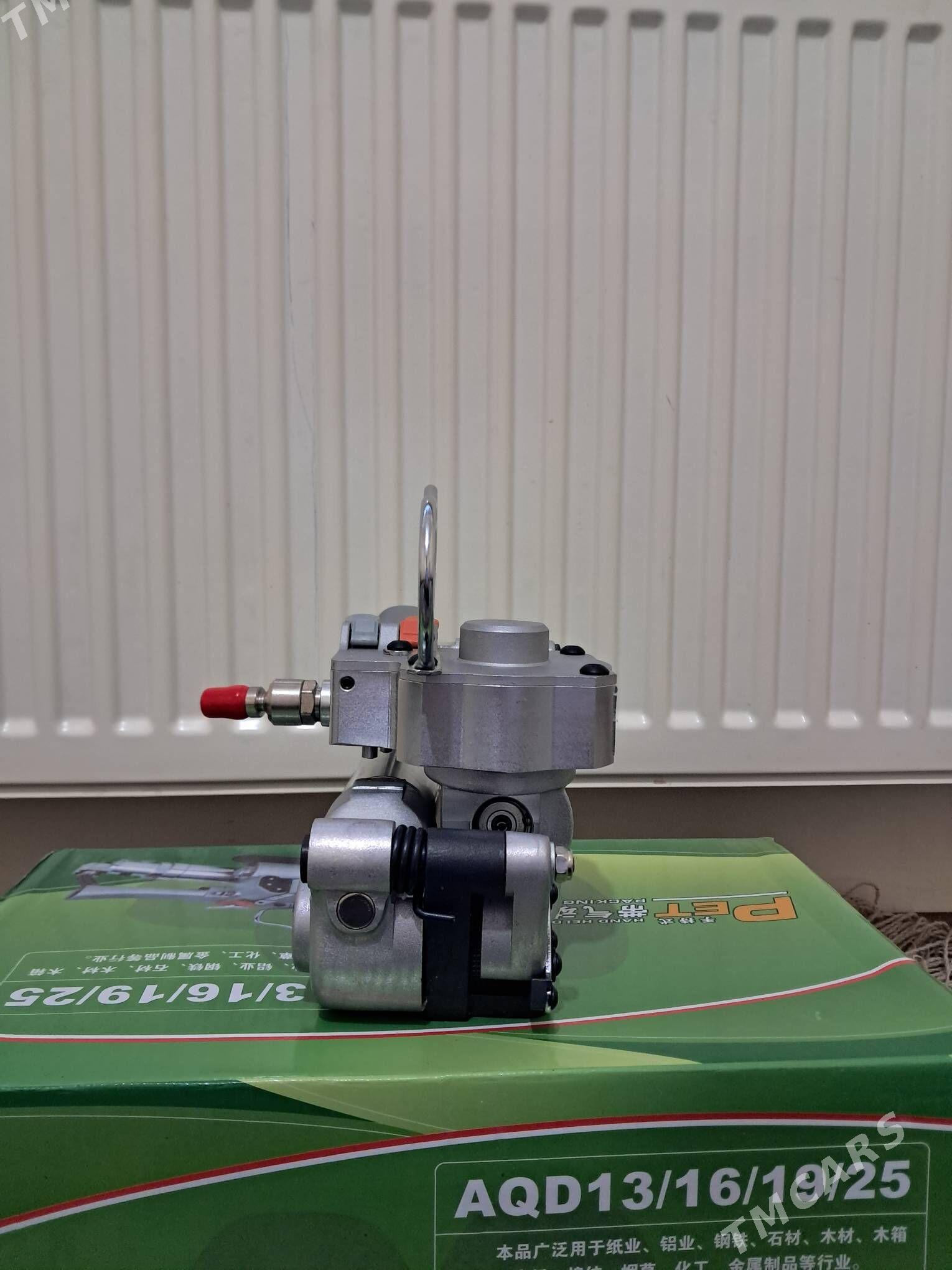 Pet lenta danyan utuk - Aşgabat - img 2