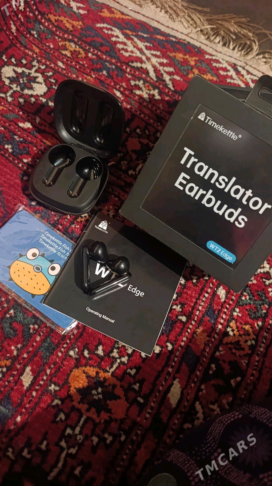 Nausnik - Ak bugdaý etraby - img 3