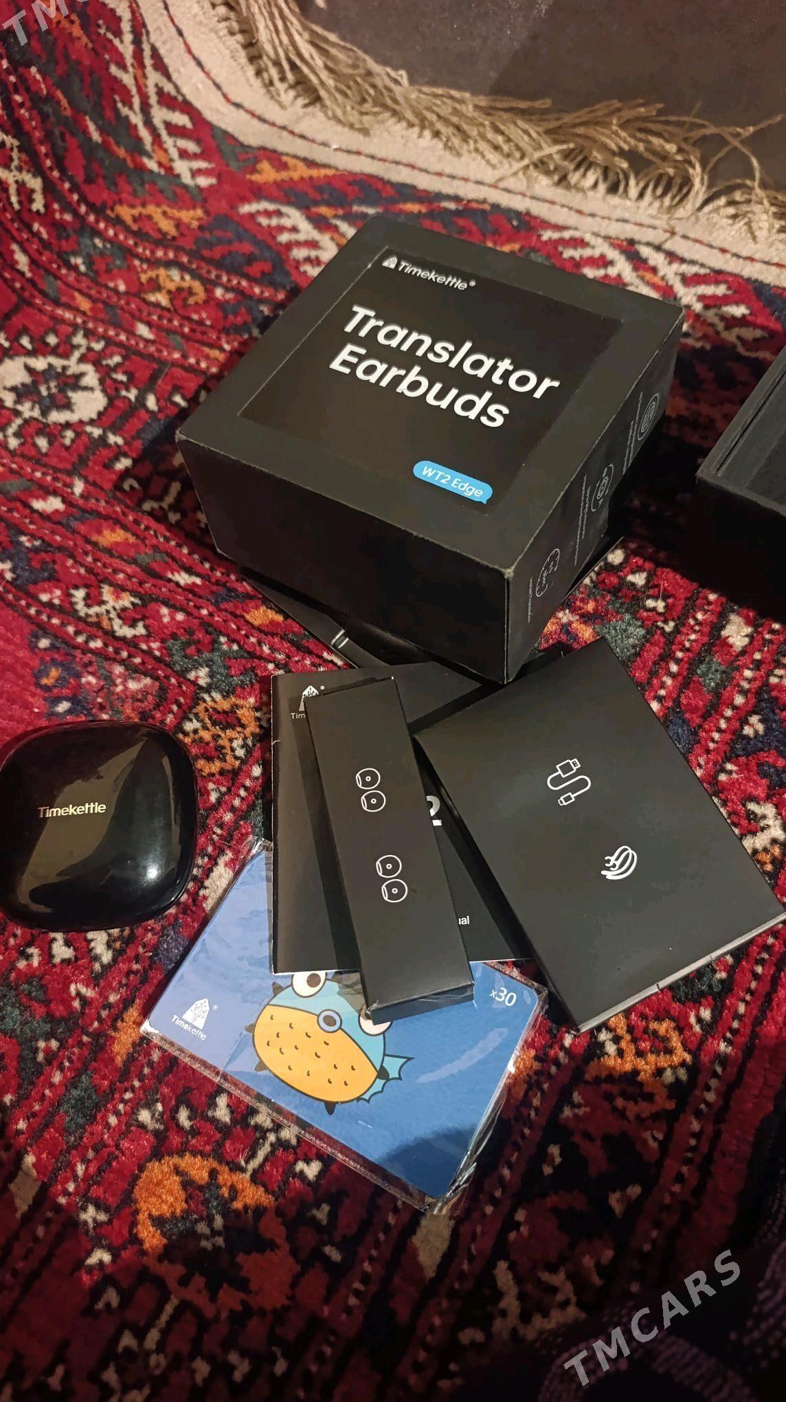 Nausnik - Ak bugdaý etraby - img 1