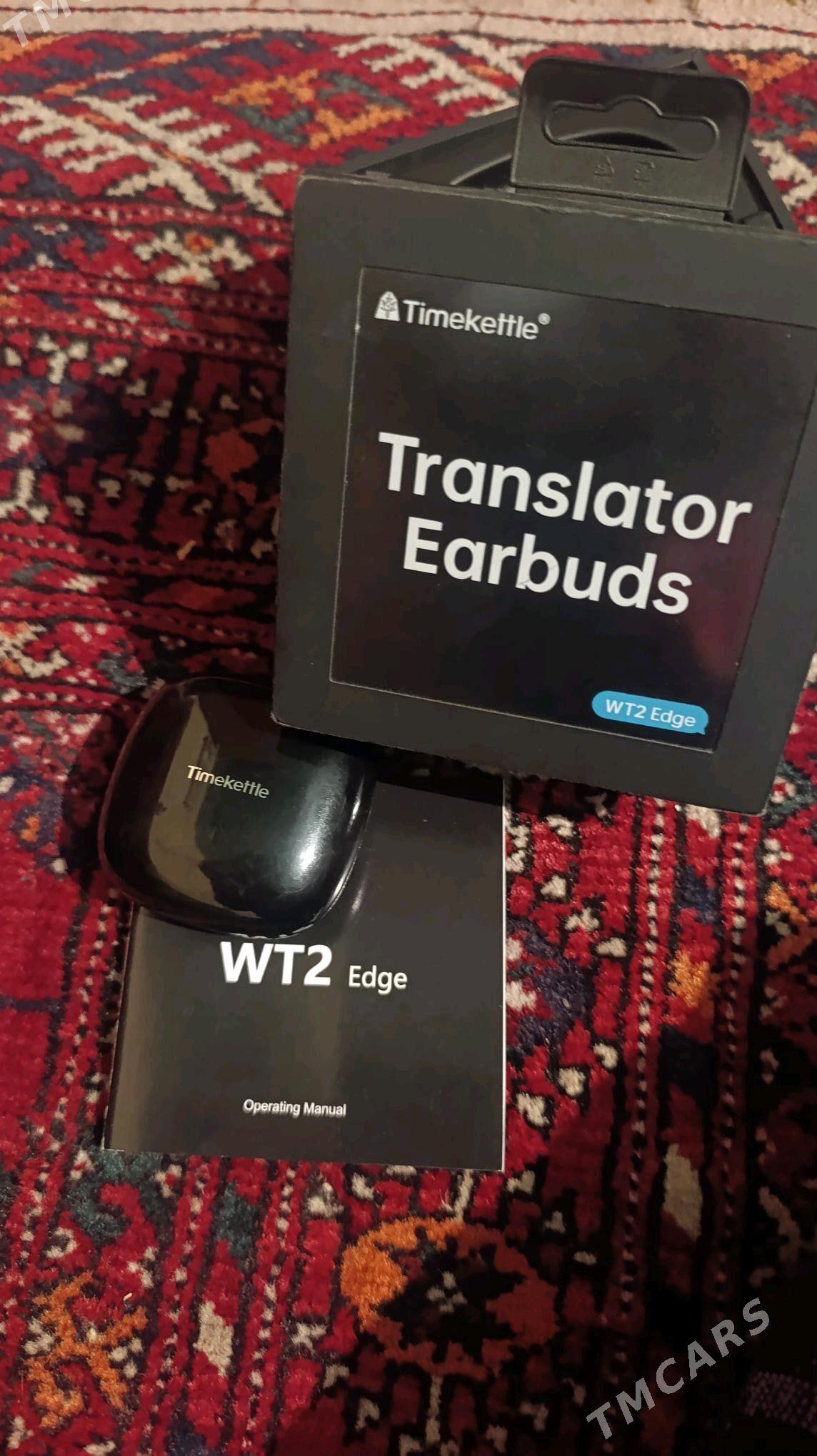 Nausnik - Ak bugdaý etraby - img 2