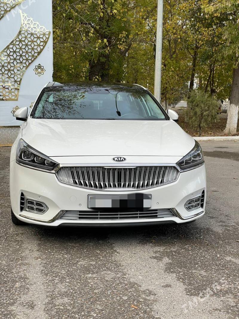 Kia Cadenza 2017 - 280 000 TMT - Aşgabat - img 5