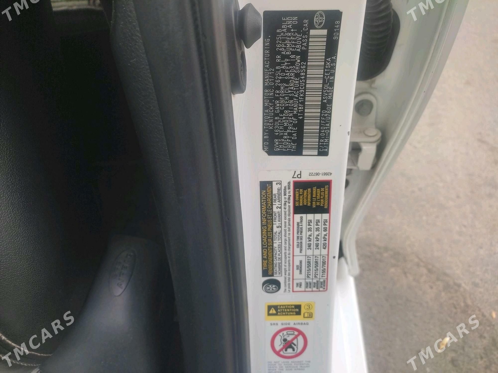 Toyota Camry 2012 - 247 000 TMT - Ашхабад - img 8