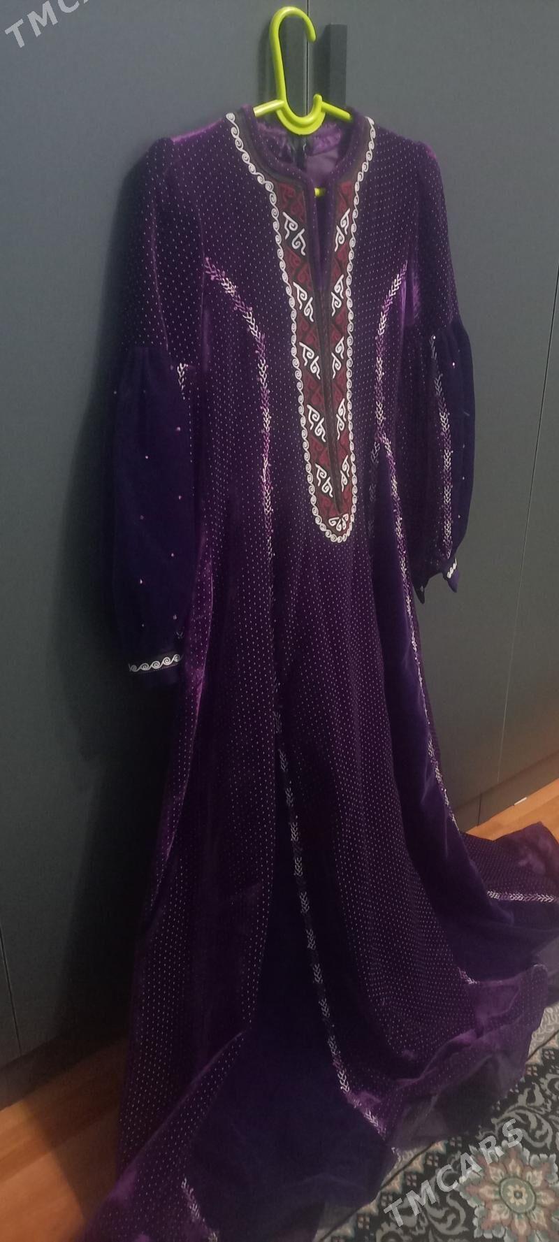 koynek - Hitrowka - img 2