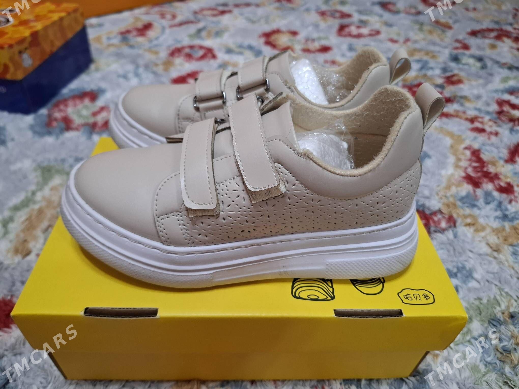 Кроссовки - Parahat 7 - img 2