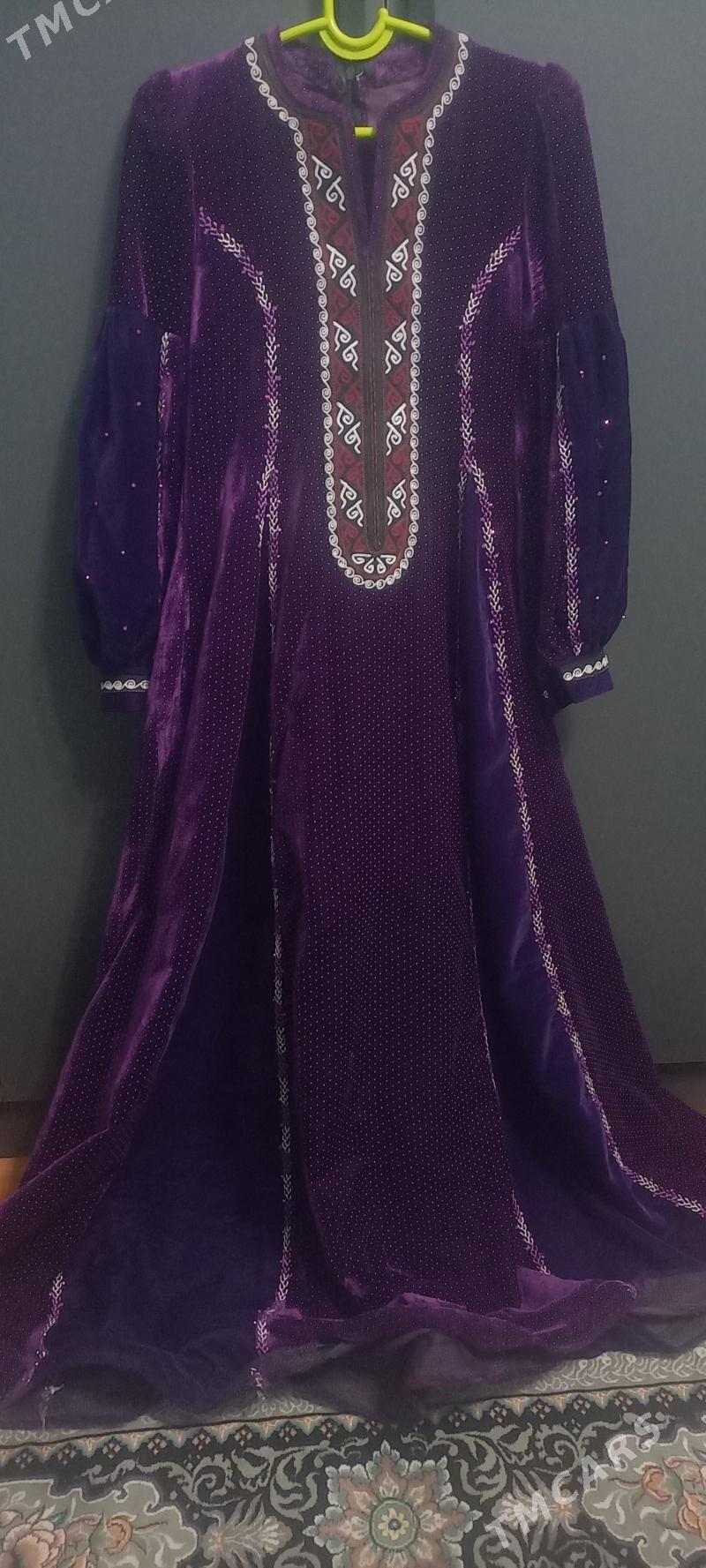 koynek - Hitrowka - img 1