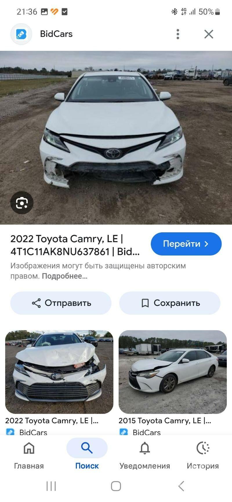 Toyota Camry 2022 - 339 000 TMT - Ашхабад - img 10