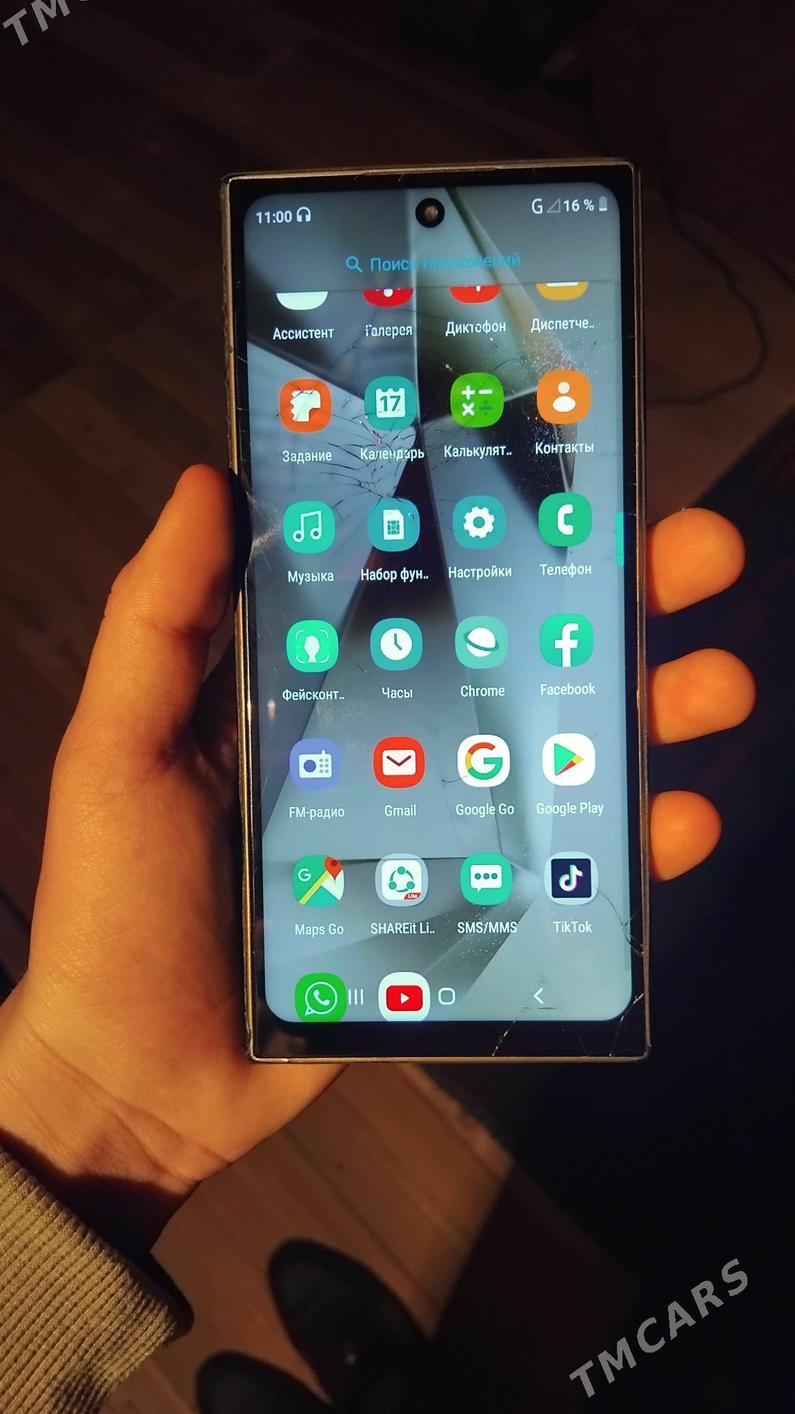 Samsung. s24 ultra 1.1 kopia - Мары - img 6