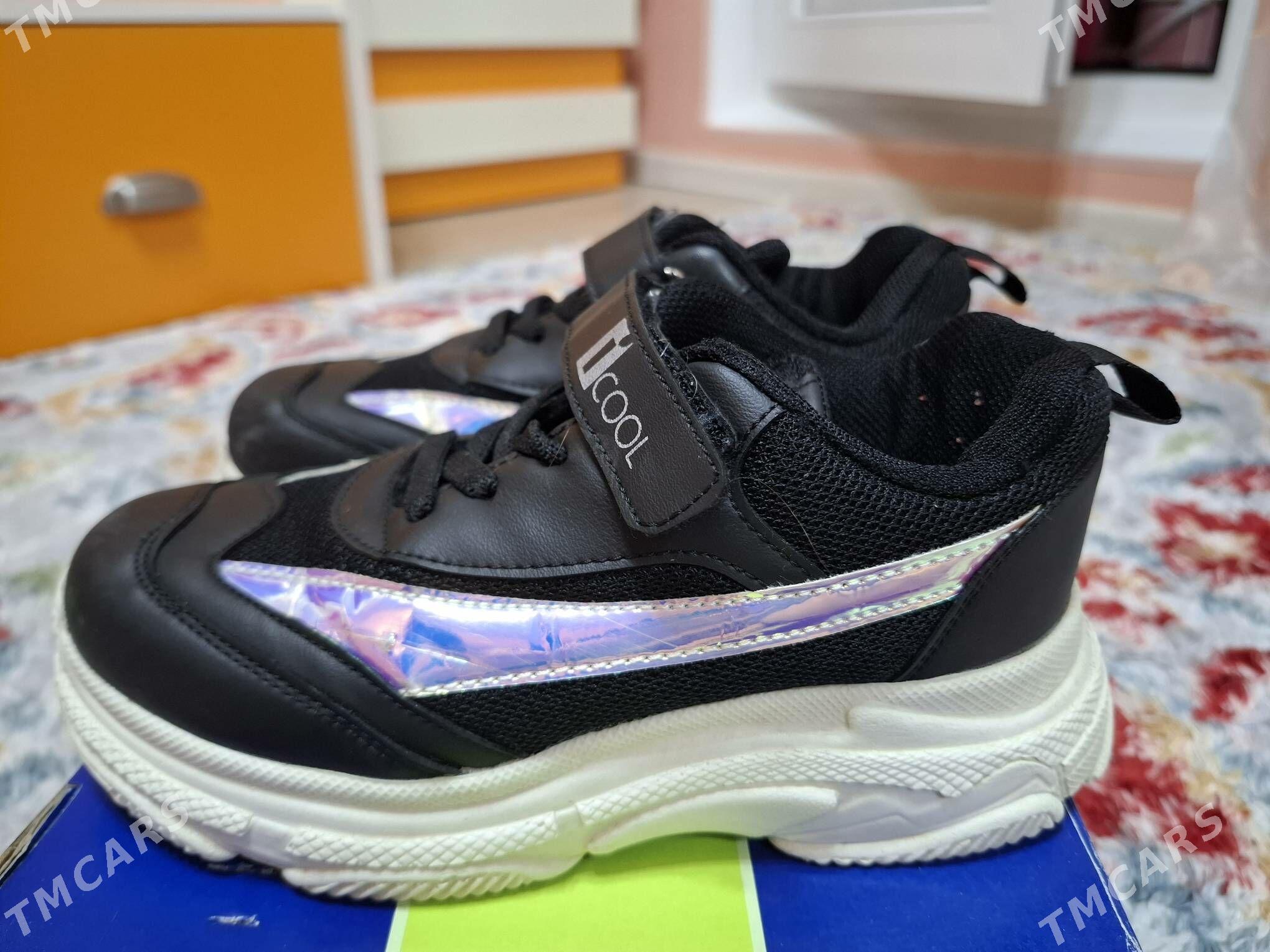 Кроссовки - Parahat 7 - img 1