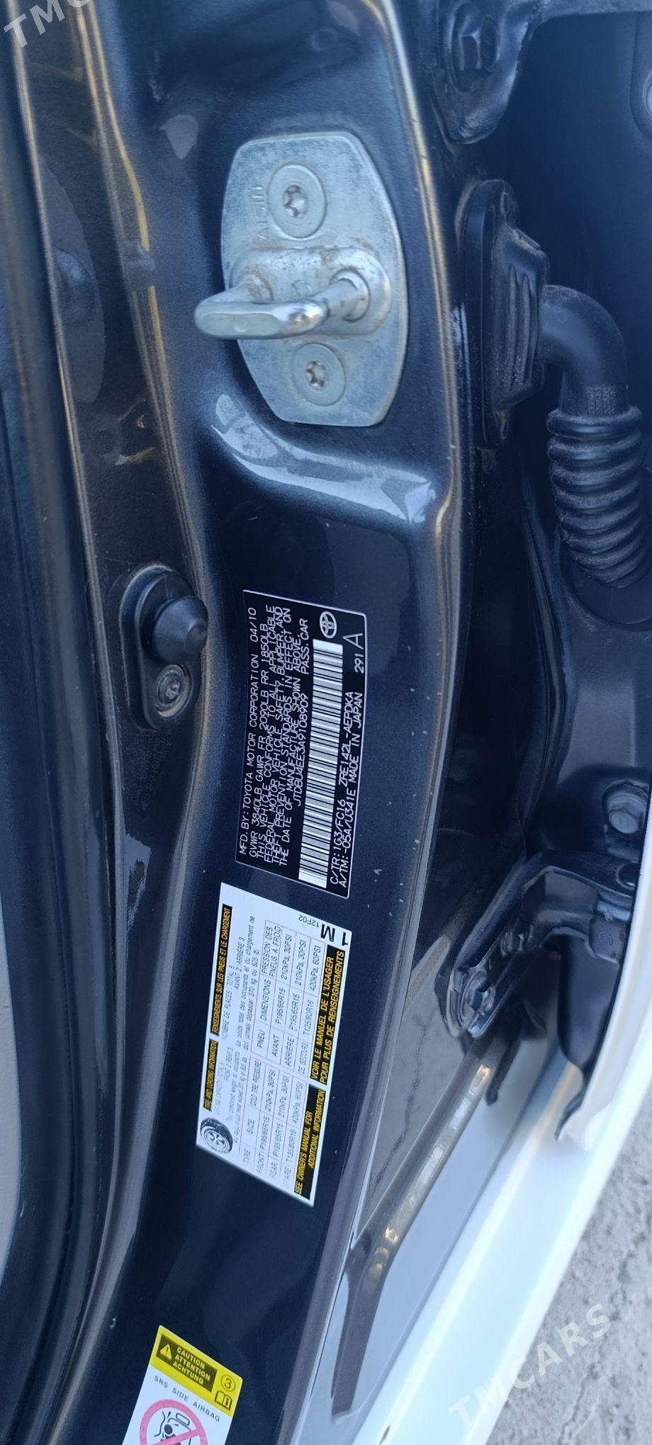 Toyota Corolla 2010 - 145 000 TMT - Aşgabat - img 6