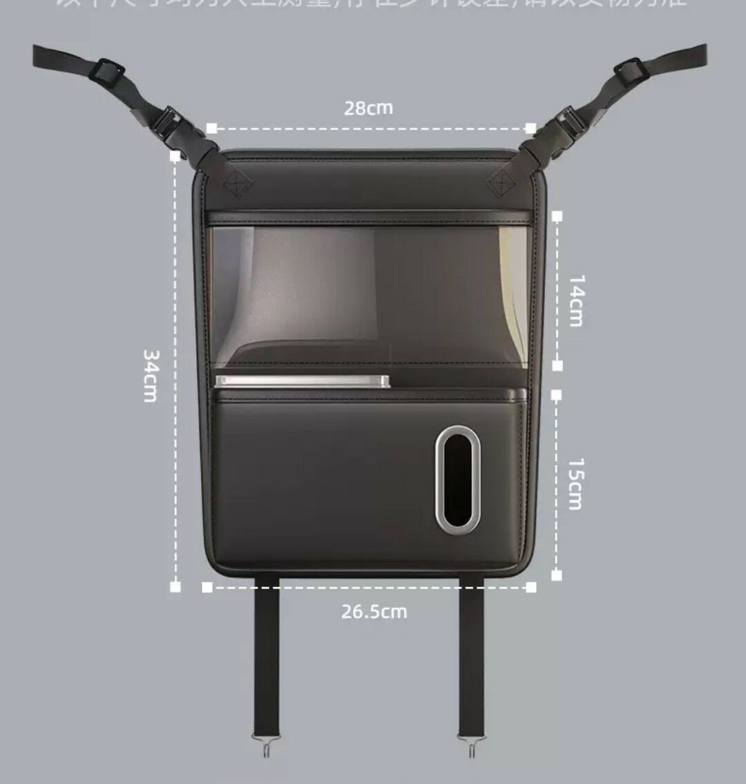Многофункциональный Органайзер 250 TMT - Ашхабад - img 7