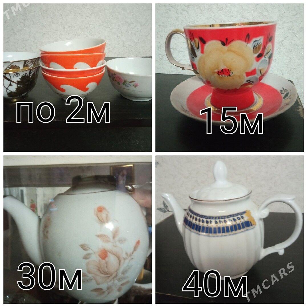 стекло - Мары - img 5