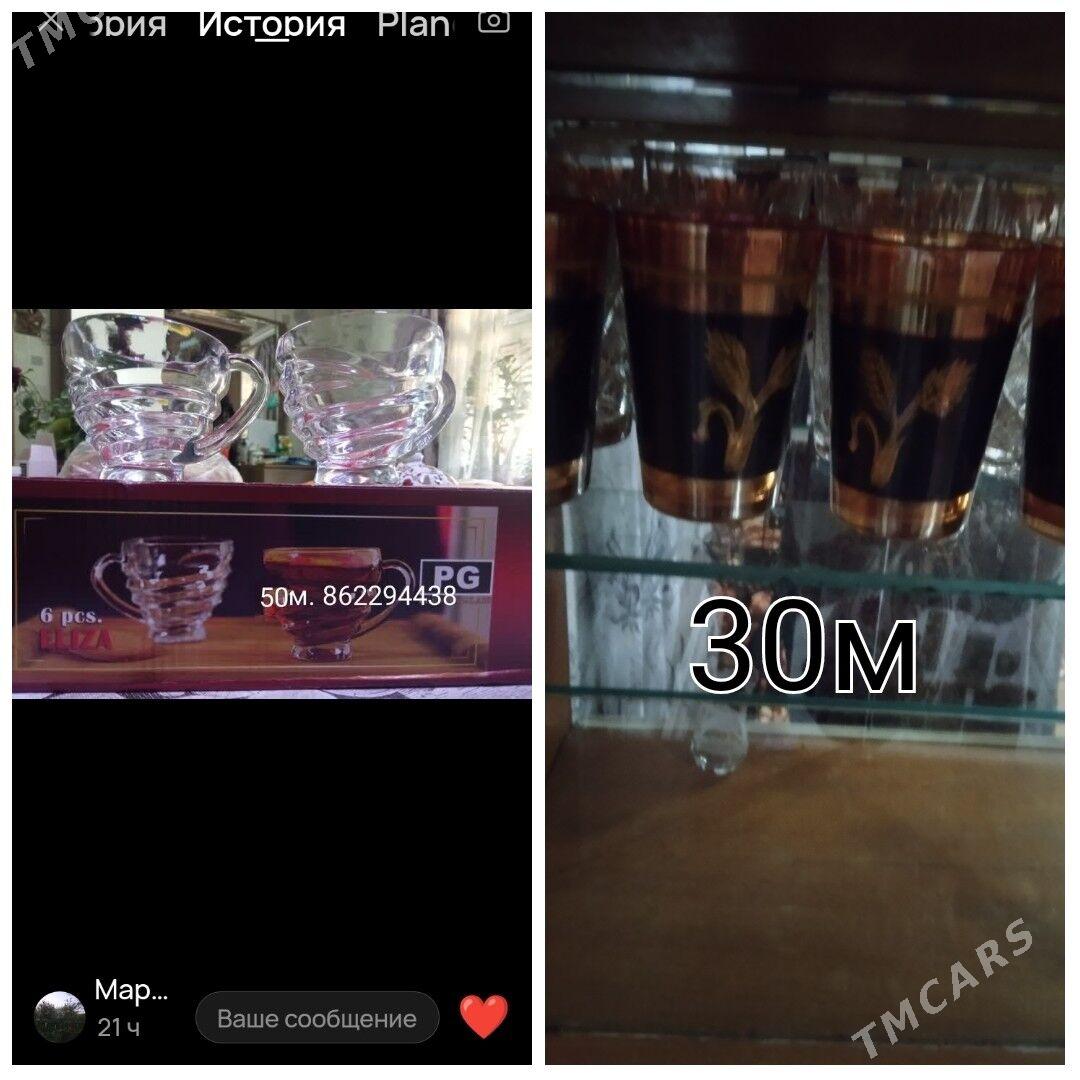стекло - Мары - img 3