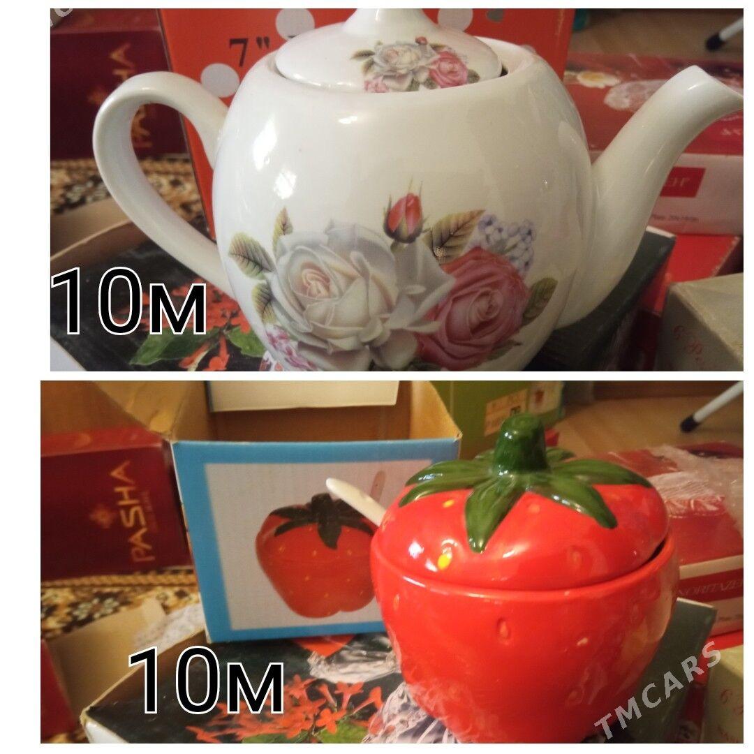 стекло - Мары - img 2