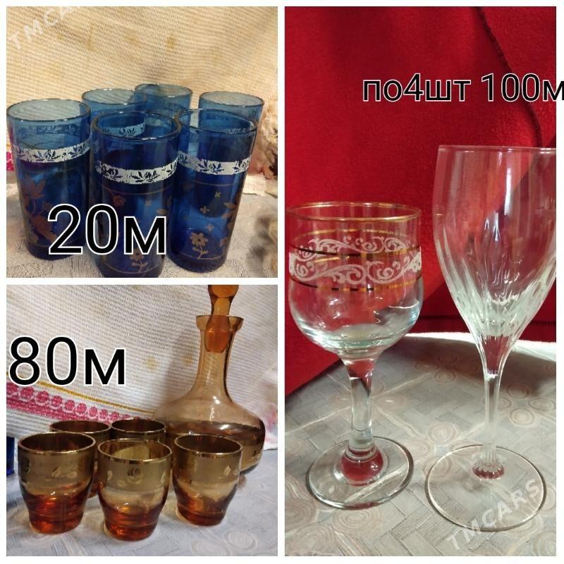 стекло - Мары - img 4