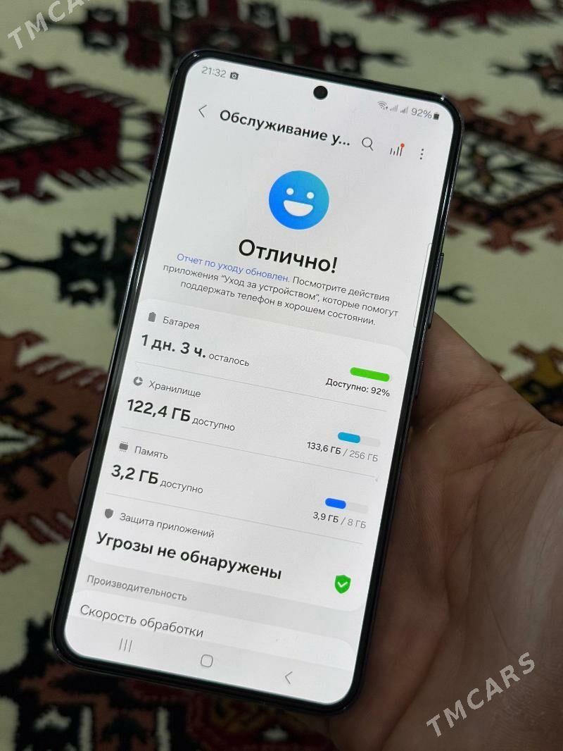 s22 8/256 - Balkanabat - img 7
