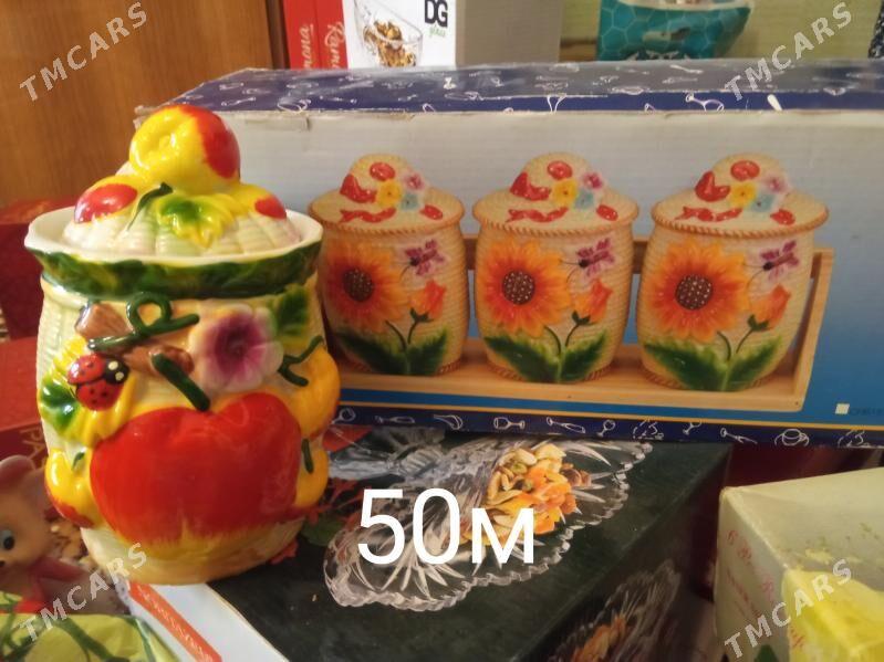 стекло - Мары - img 7