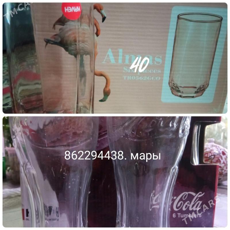 стекло - Мары - img 8