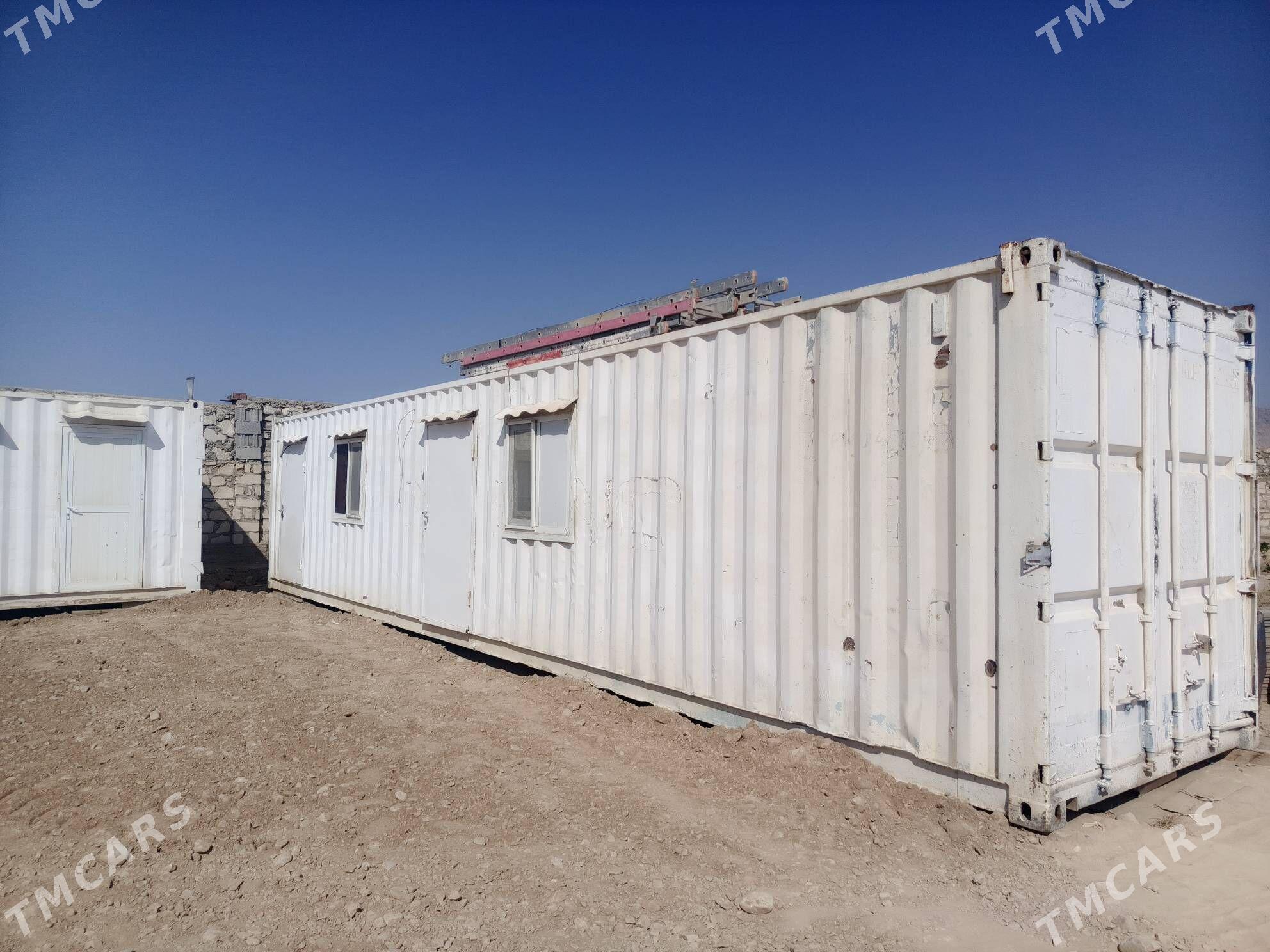 kantayner 12 metirlik - Балканабат - img 1