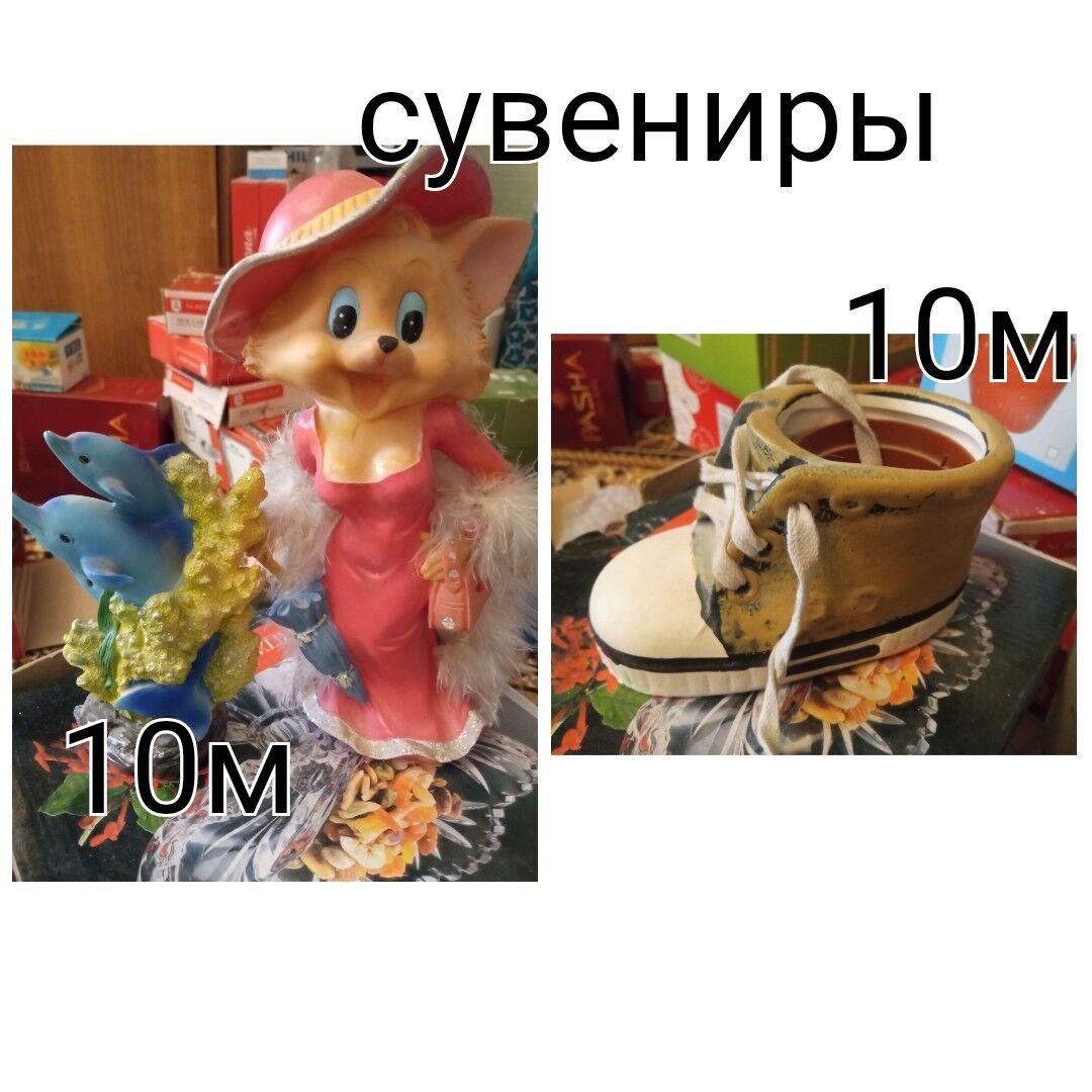 стекло - Мары - img 9