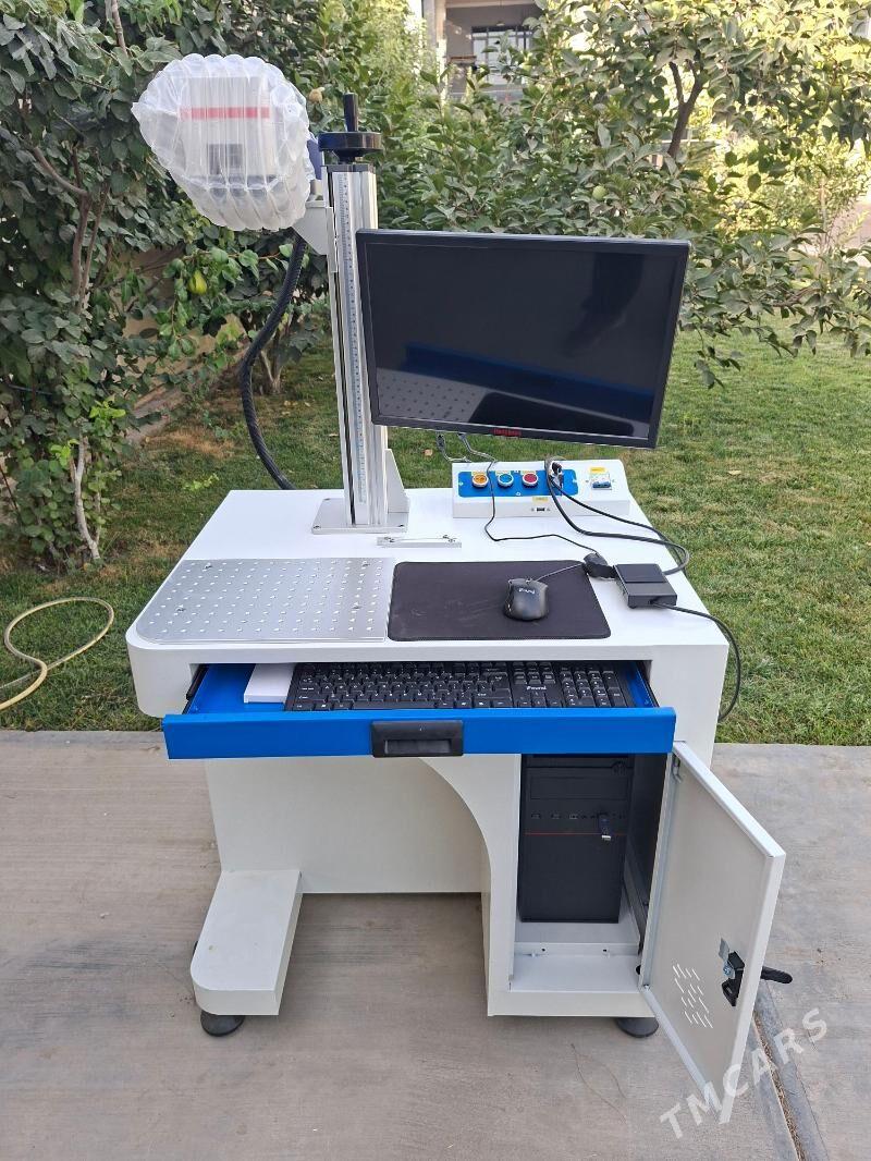 Lazer Grawyor - Чоганлы - img 2