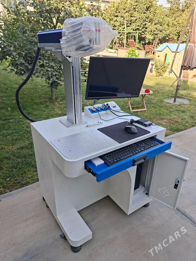 Lazer Grawyor - Чоганлы - img 3