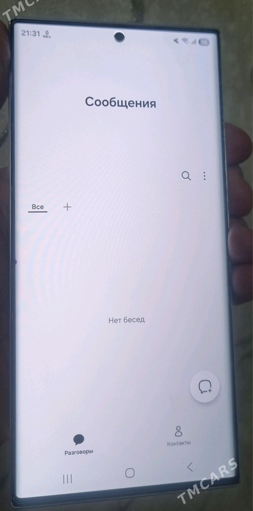 S23 ULTRA 12/256GB 2SIM - Мир 7 - img 3