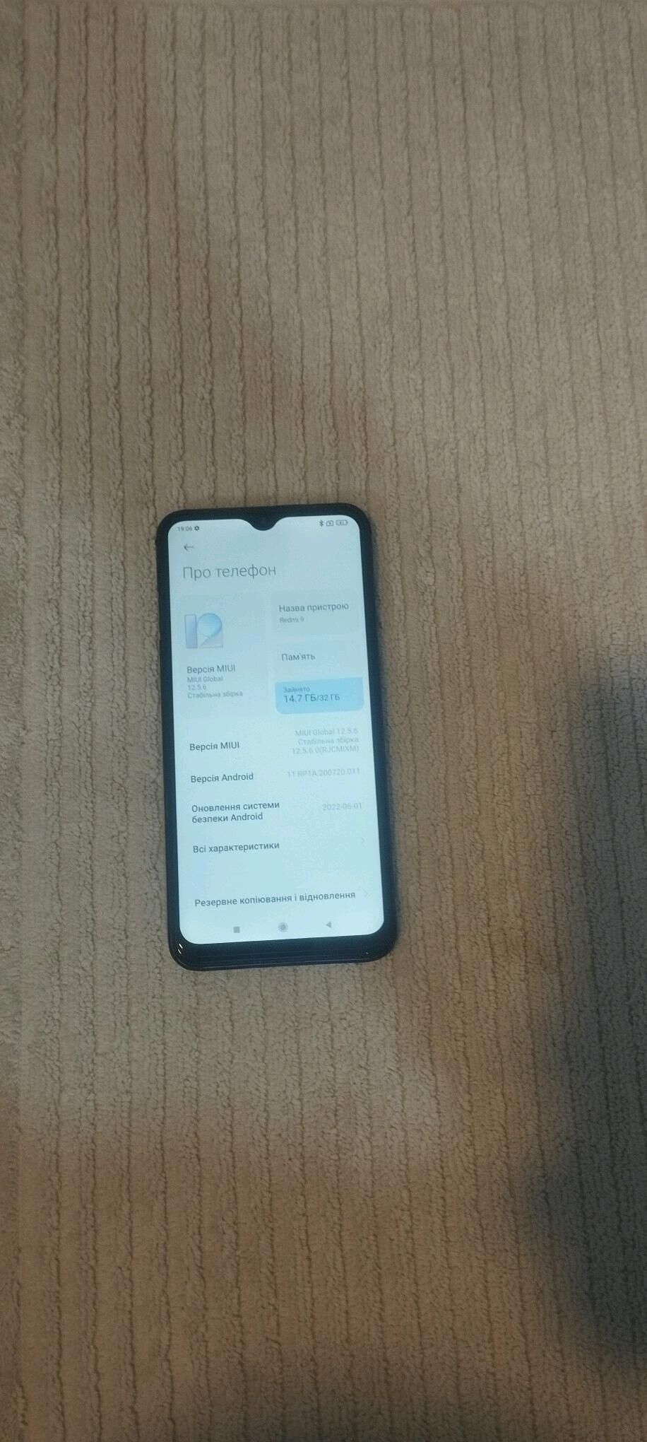 REDMI 9 - Байрамали - img 4