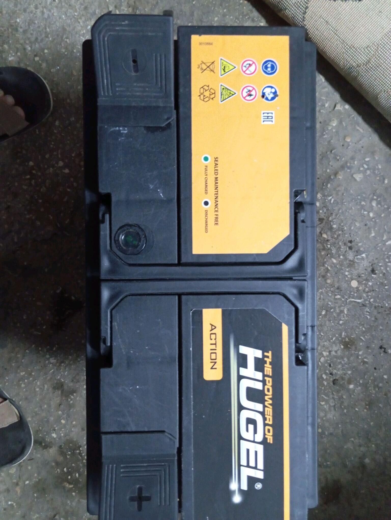 Akkumulyator Akumlator HUGEL 400 TMT - Балканабат - img 1