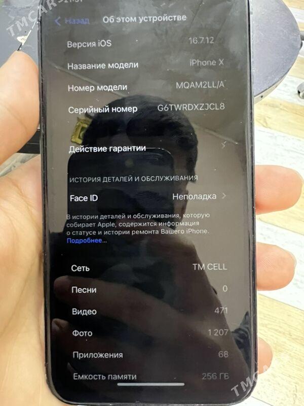 iPhone 16 owurlen - Ашхабад - img 4