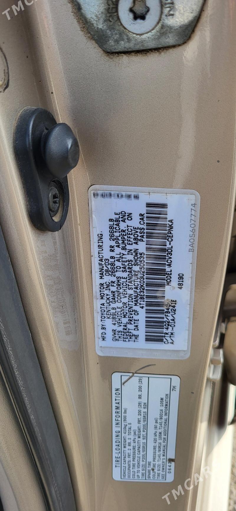 Toyota Camry 2003 - 163 000 TMT - Ашхабад - img 10