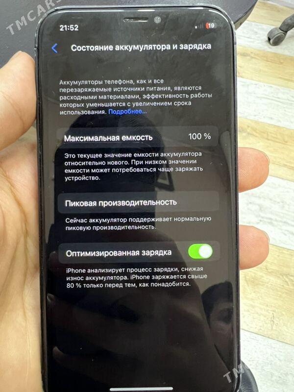 iPhone 16 owurlen - Ашхабад - img 5