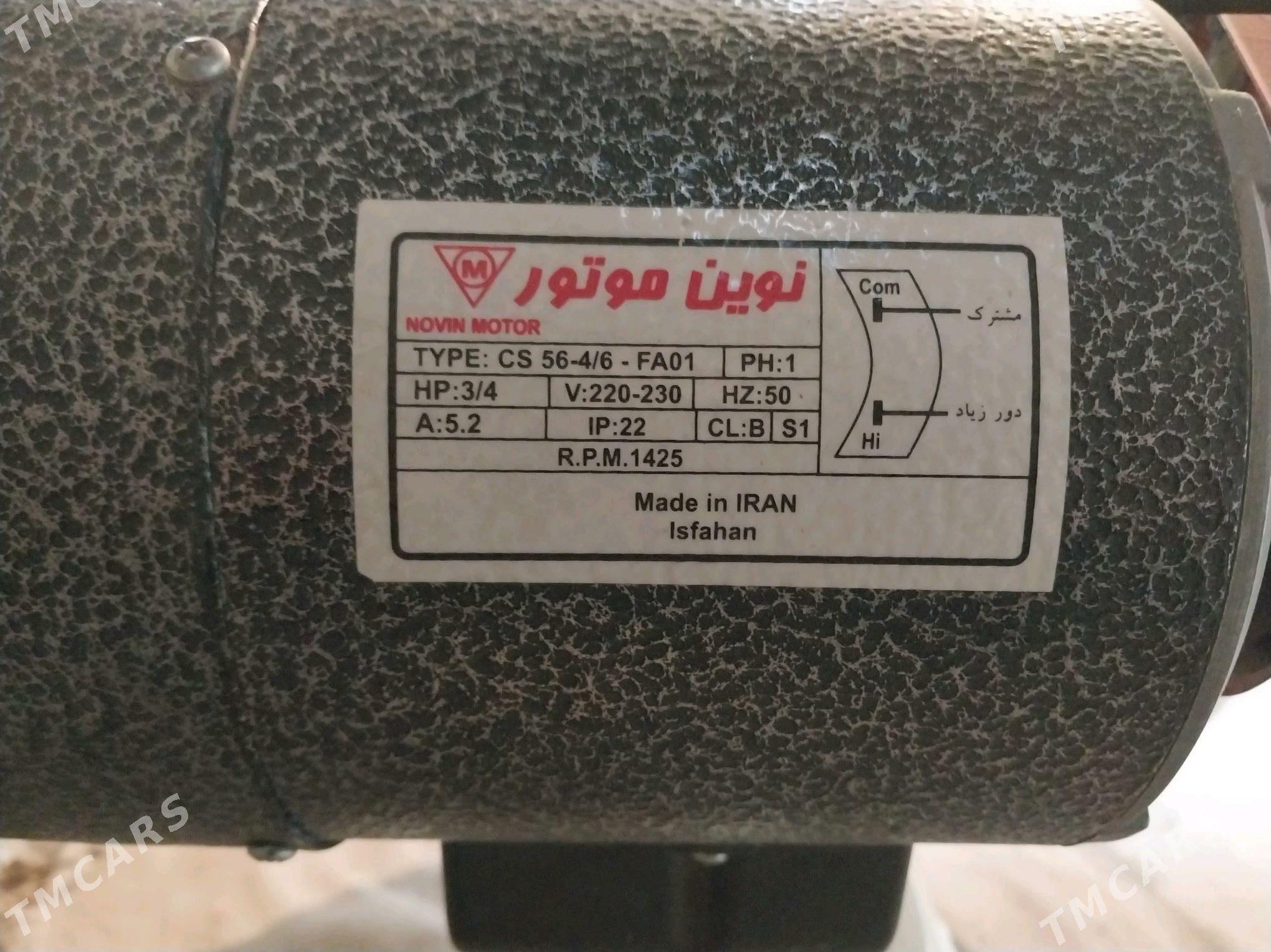 Hamyr garyan mesalka - Tejen - img 2