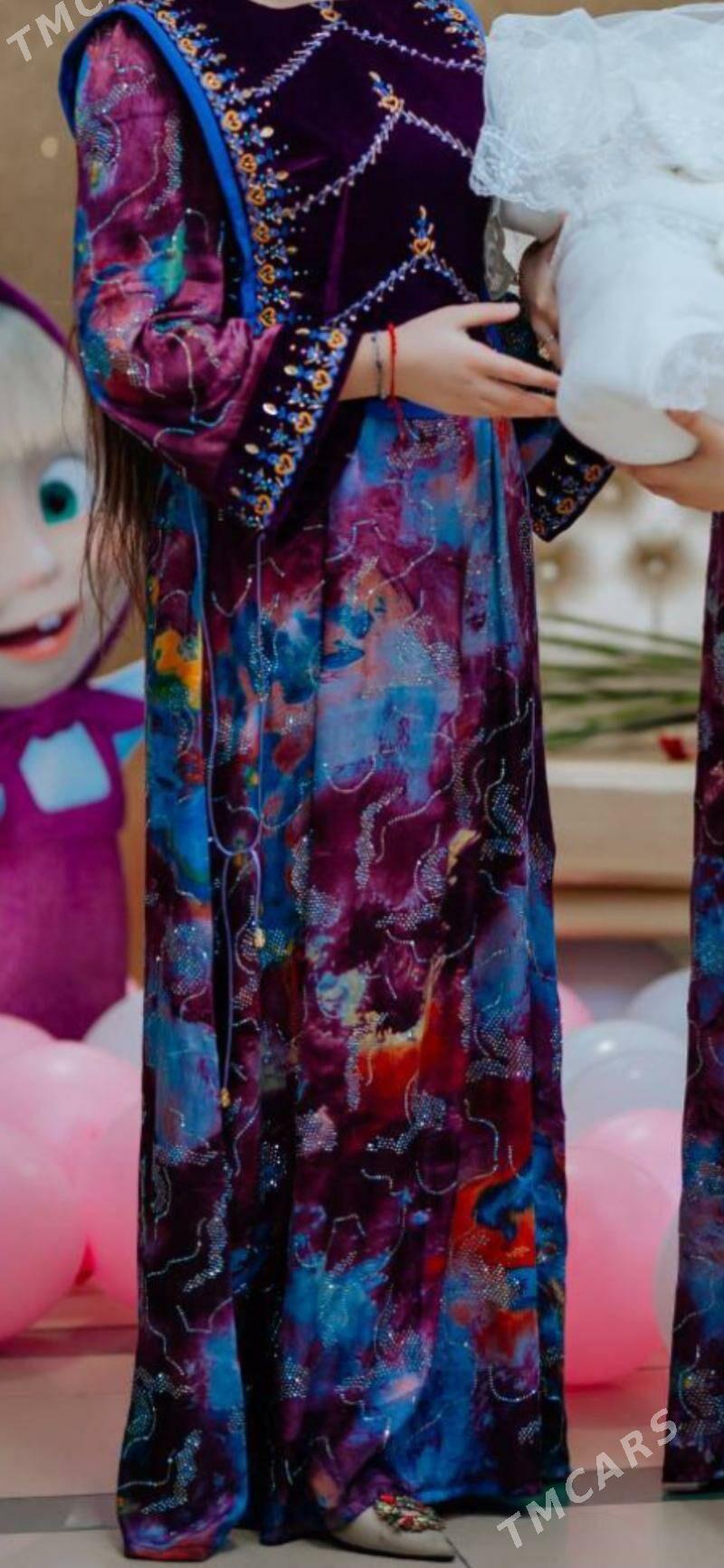 koynek - Балканабат - img 1