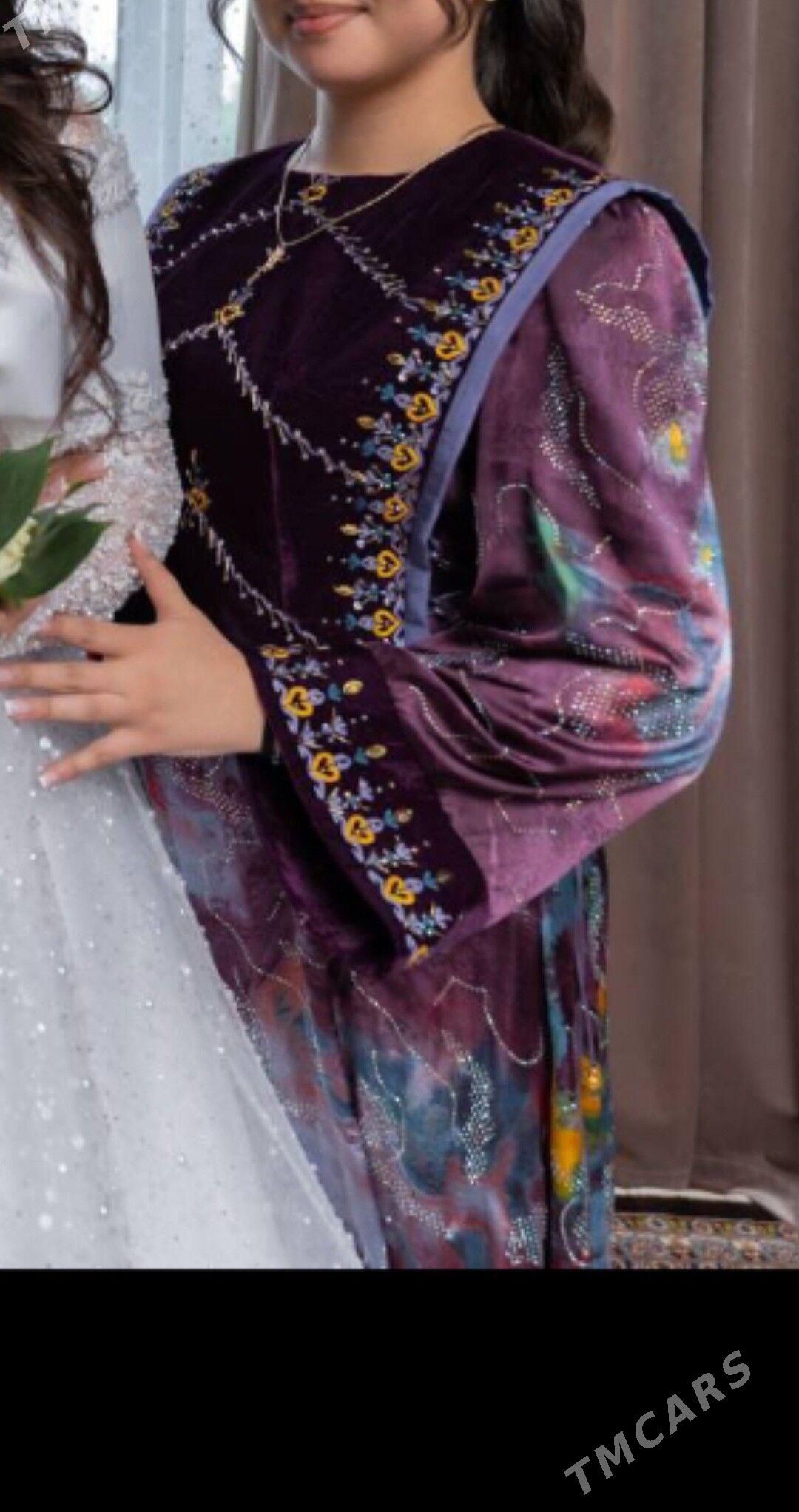 koynek - Балканабат - img 2