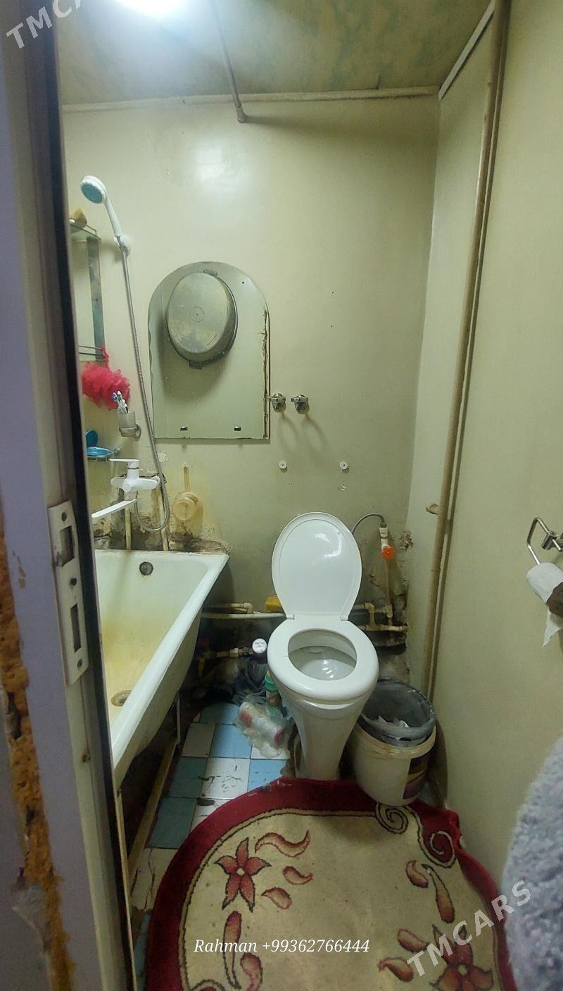 10MKR GOSTINKA - 10 mkr - img 4