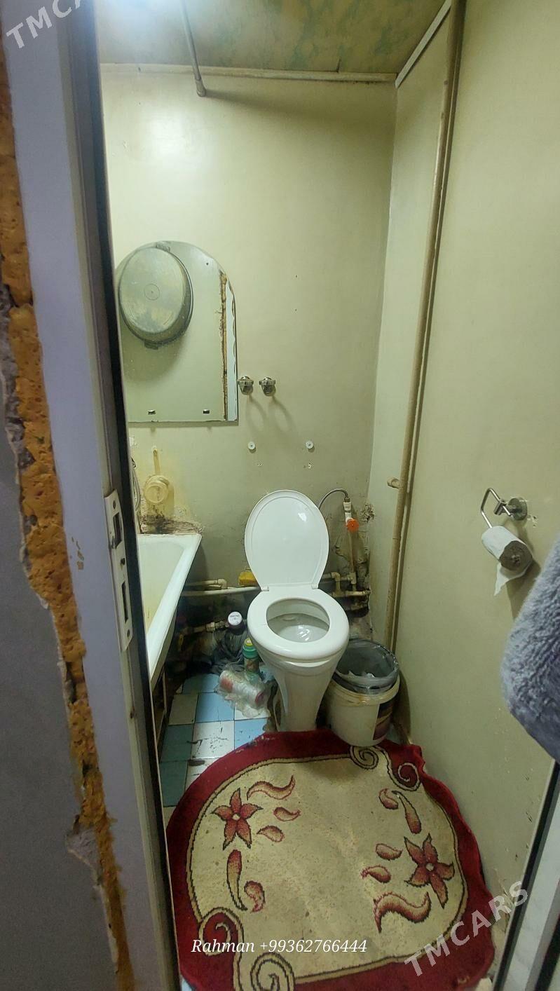 10MKR GOSTINKA - 10 mkr - img 3