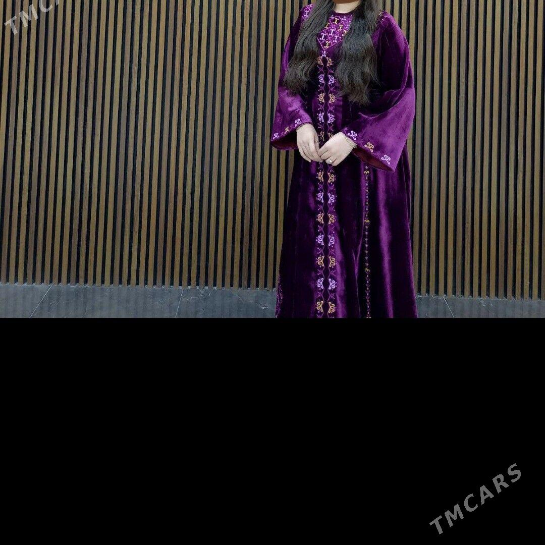 koynek - Балканабат - img 3