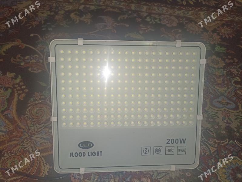 Прожектор-projektor - Бузмеин - img 1