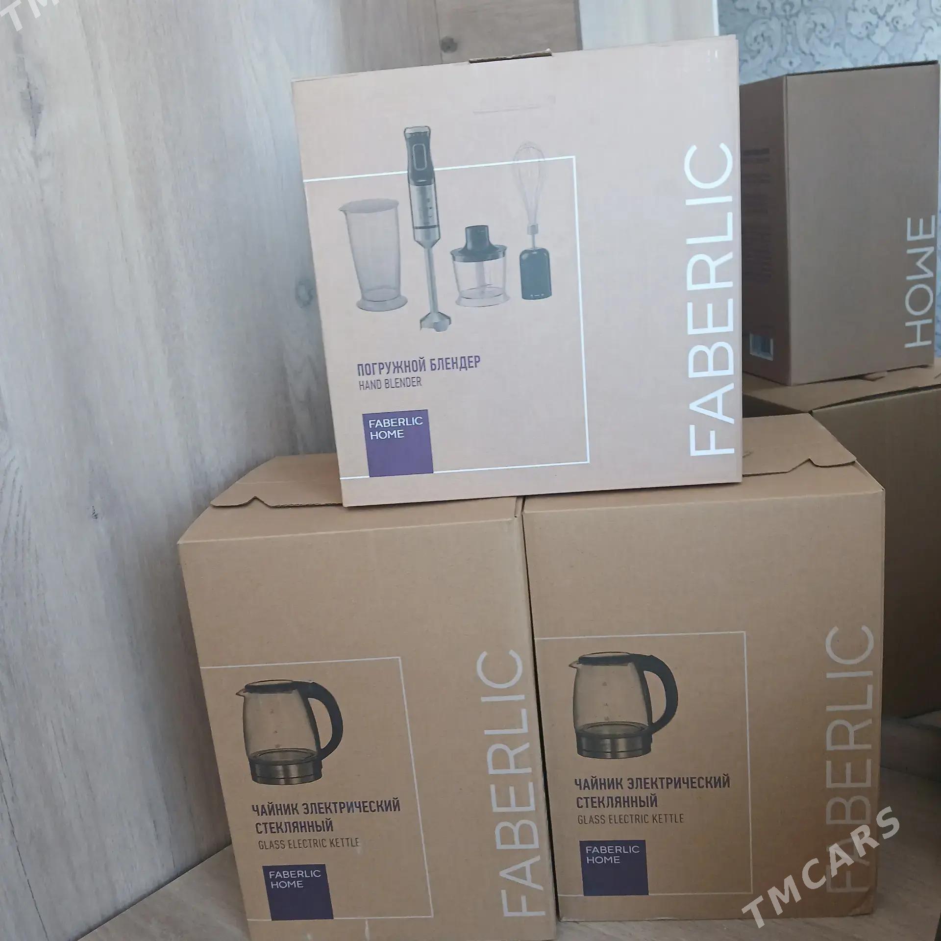 blendir - Туркменабат - img 2