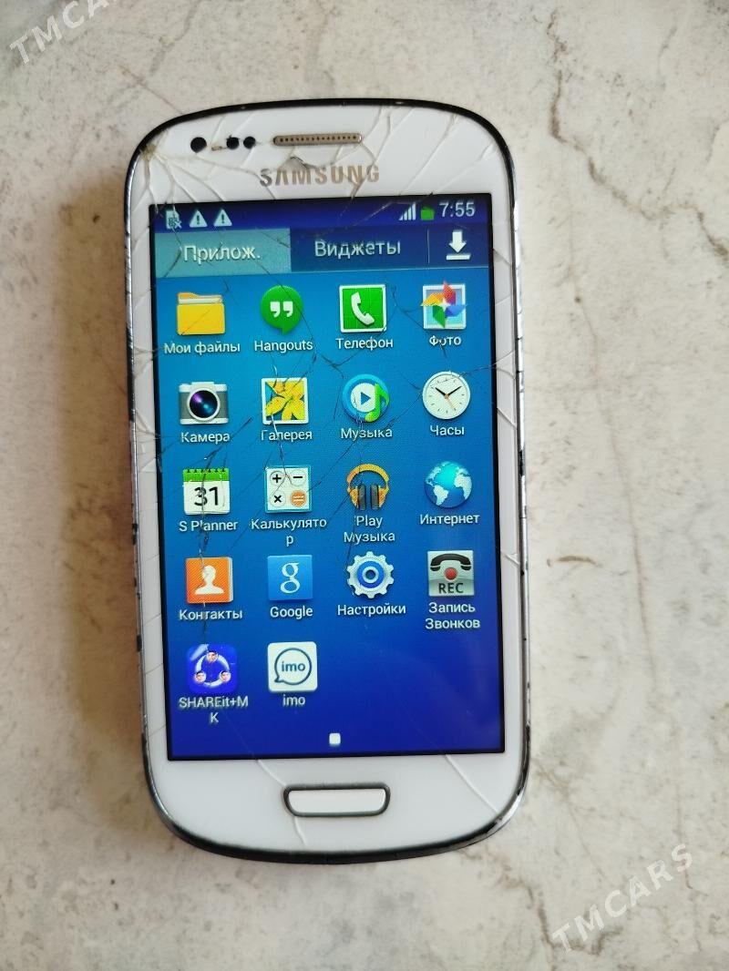 S 3 Mini - Daşoguz - img 1