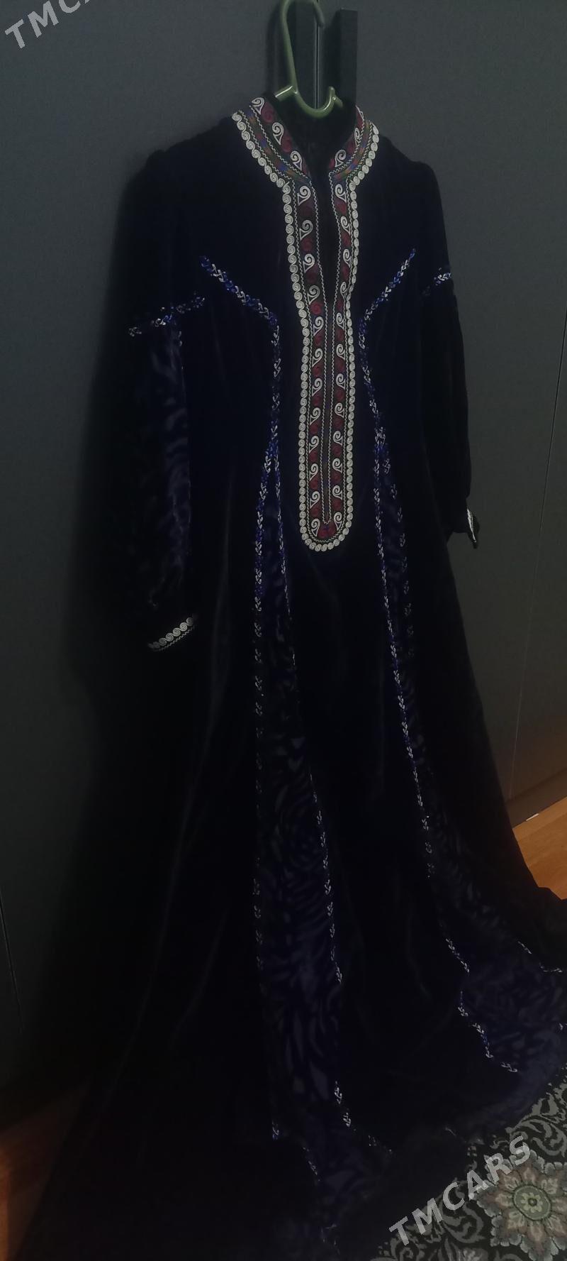 koynek - Hitrowka - img 2