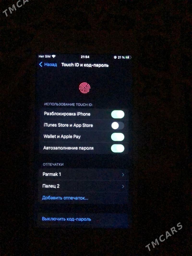 iphone 7 128 - Мары - img 3