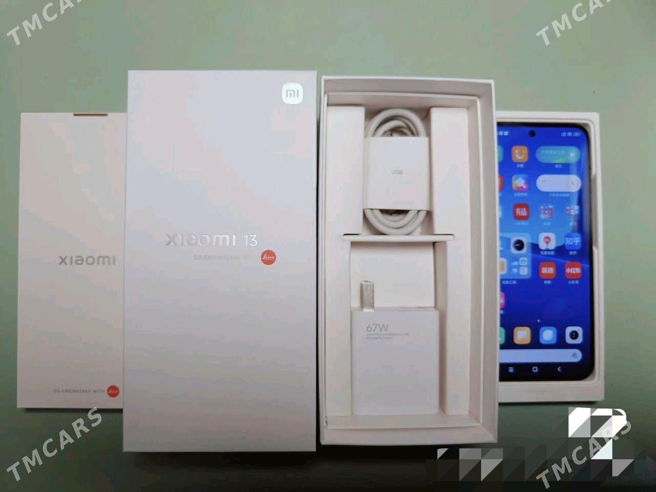 Xiaomi 13 8/256 - Мары - img 2